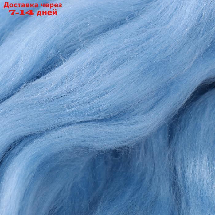 Шерсть для валяния 100% полутонкая шерсть 50 гр (015 голубой) - фото 3 - id-p226937476