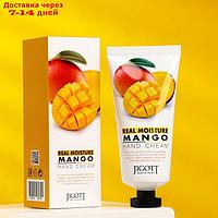 Крем для рук Jigott увлажняющий, с экстрактом манго, 100 мл