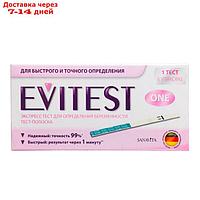 Тест Evitest для определения беременности 1шт