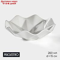 Салатник Magistro "Изобилие", d=15 см, цвет белый