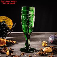 Бокал для шампанского Доляна "Ларго", 180 мл, 7×19,7 см, цвет зелёный