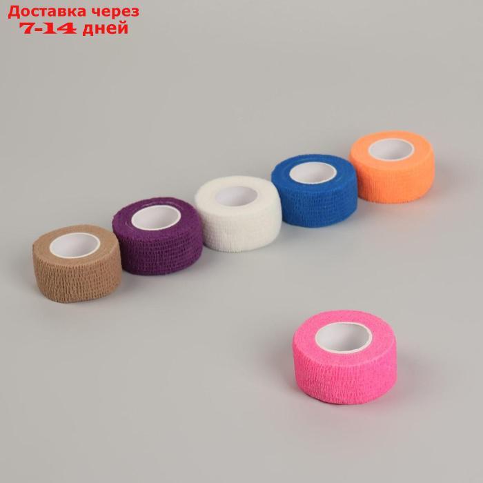 Лента-бандаж защитная, для пальцев, 2,5 см × 3 м, цвет МИКС - фото 1 - id-p226918325