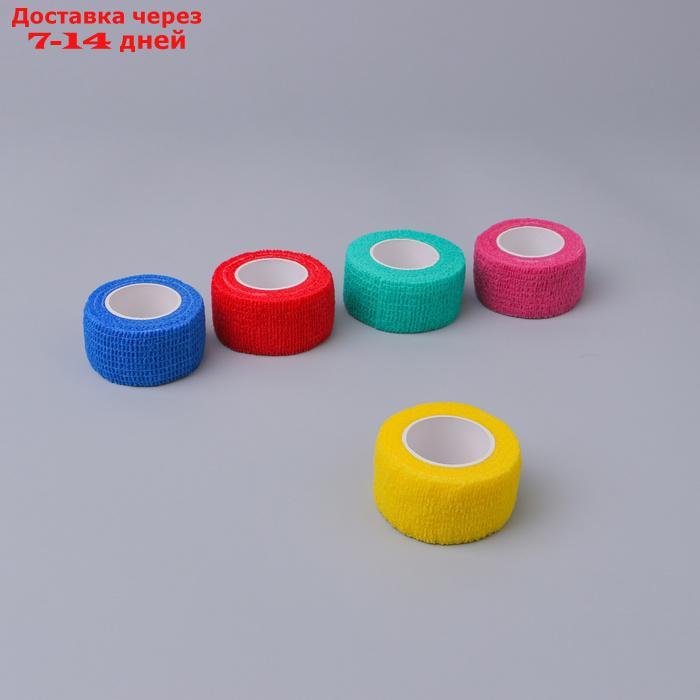 Лента-бандаж защитная, для пальцев, 2,5 см × 3 м, цвет МИКС - фото 2 - id-p226918325