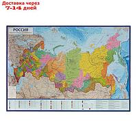 Интерактивная карта России политико-административная, 101 x 70 см, 1:8.5 млн, без ламинации