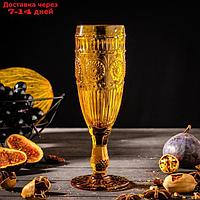 Бокал для шампанского Доляна "Ларго", 180 мл, 7×19,7 см, цвет янтарный