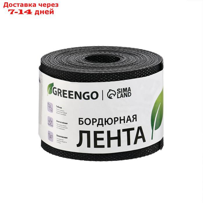 Лента бордюрная, 0,1 × 10 м, толщина 1,2 мм, пластиковая, чёрная, Greengo - фото 9 - id-p226932853