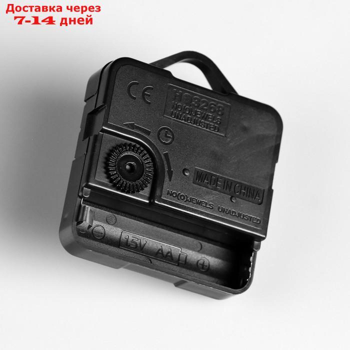Набор, часовой механизм 3268, дискретный ход, стрелки черные, шток 15 мм - фото 2 - id-p226944201