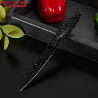 Нож с антиналипающим покрытием Доляна "Зефир", универсальный, лезвие 12,5 см, цвет чёрный