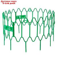 Кустодержатель для клубники, d = 15 см, h = 18 см, пластик, набор 10 шт., зелёный, "Волна"