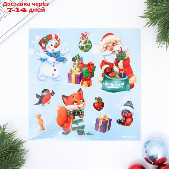 Письмо Деду Морозу с наклейками "Приятных сюрпризов", 22 х 15,3 см - фото 4 - id-p226930148
