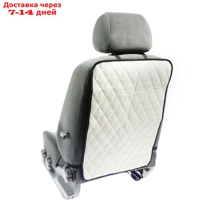 Защитная накидка на переднее сиденье, размер 40×60, экокожа, стеганная, белая - фото 1 - id-p226941992