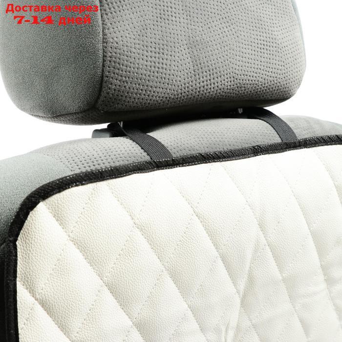 Защитная накидка на переднее сиденье, размер 40×60, экокожа, стеганная, белая - фото 2 - id-p226941992