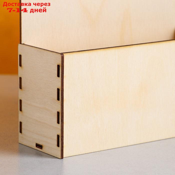Кашпо деревянное 18×6×20 см Конверт "Двойной", натуральный Дарим Красиво - фото 3 - id-p226944226