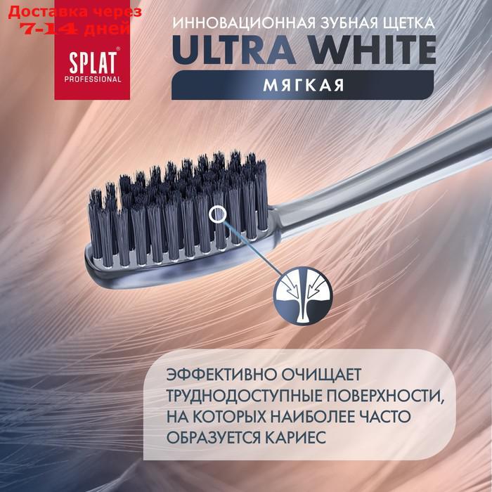 Зубная щётка Splat Professional Ultra White мягкая - фото 1 - id-p226920077
