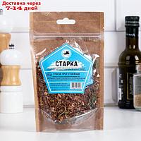 Набор из трав и специй для приготовления настойки "Старка", 65 гр