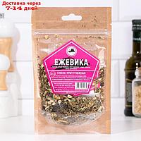 Набор из трав и специй для приготовления настойки "Ежевика", 60 гр