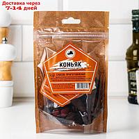 Набор из трав и специй для приготовления настойки "Коньяк", 55 гр