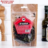 Набор из трав и специй для приготовления настойки "Ягодная", 75 гр