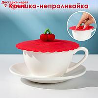 Крышка-непроливайка Доляна "Вишенка", 11 см, цвет МИКС