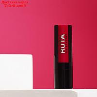 Губная помада Ruta Glamour Lipstick, тон 16, клубничный джем