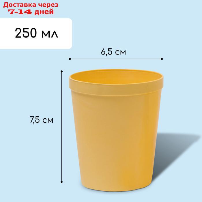 Набор для рассады: стаканы по 250 мл (18 шт.), поддон, цвет МИКС, Greengo - фото 3 - id-p226932899