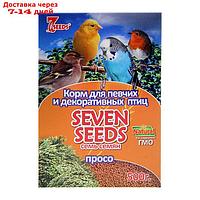 Корм Seven Seeds для птиц, просо, 500 г