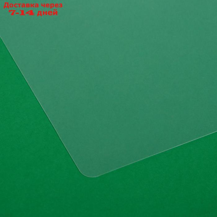 Накладка на стол пластиковая, А3, 460 х 330 мм, 500 мкм, бесцветная прозрачная (подходит для ОФИСА) - фото 3 - id-p226915267