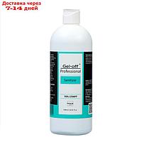 Антисептик спиртовой для рук и ногтей Gel*off Sanitizer с антибактериальным эффектом, 500 мл