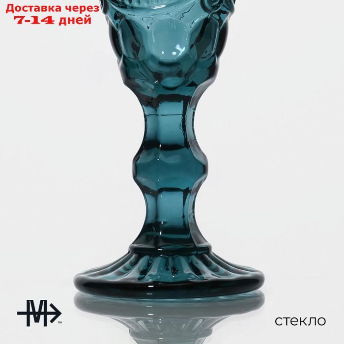 Бокал для шампанского Magistro "Ла-Манш", 160 мл, цвет синий - фото 2 - id-p226924494
