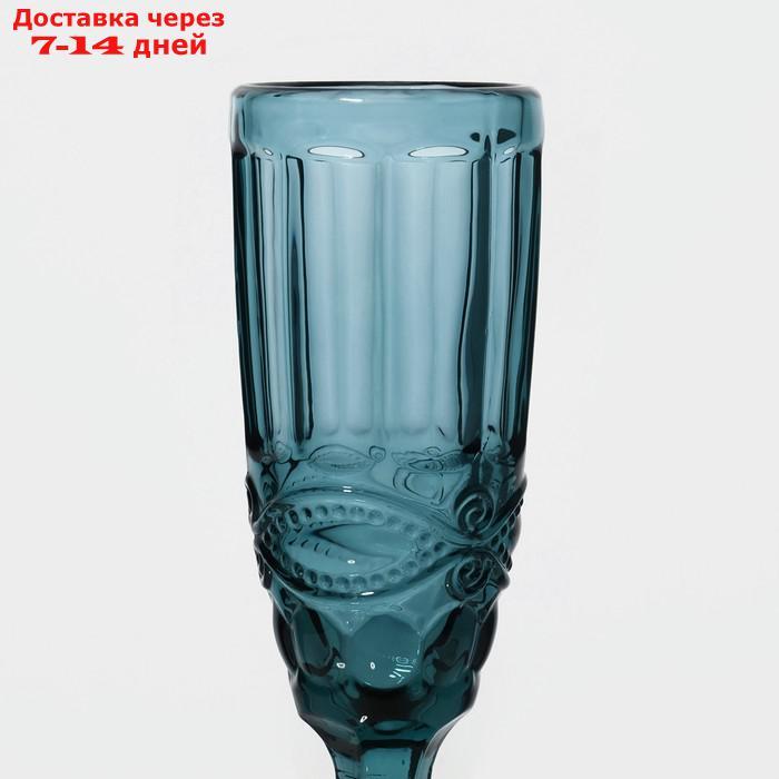Бокал для шампанского Magistro "Ла-Манш", 160 мл, цвет синий - фото 3 - id-p226924494