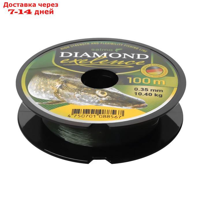Леска моно. Salmo Diamond EXELENCE 100м, 0,35мм - фото 1 - id-p226935282