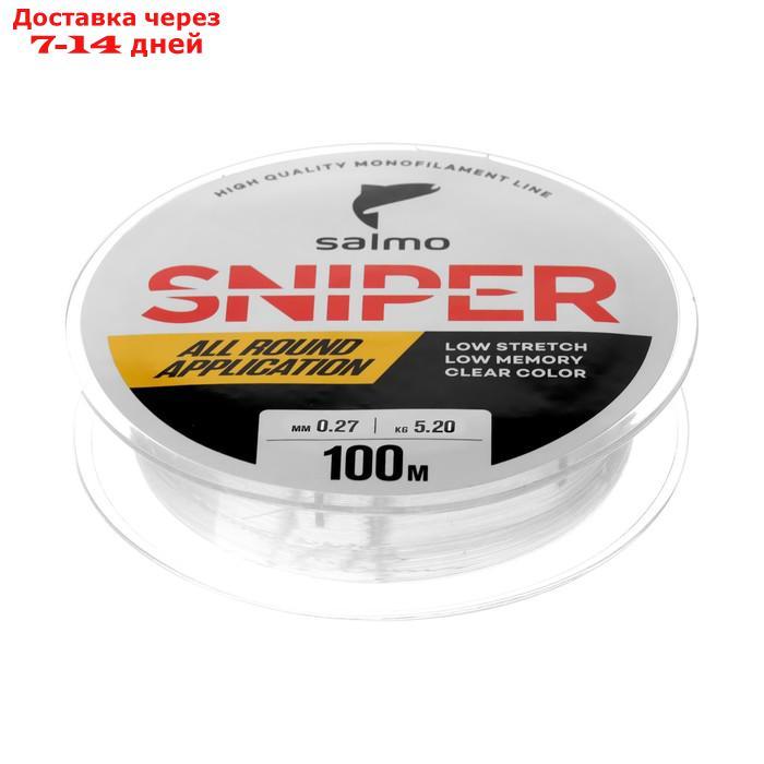 Леска моно. Salmo Sniper Clear 100м, 0,27мм - фото 1 - id-p226935283