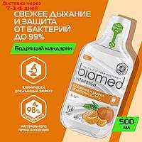 Ополаскиватель для полости рта Biomed Vitafresh, 500 мл