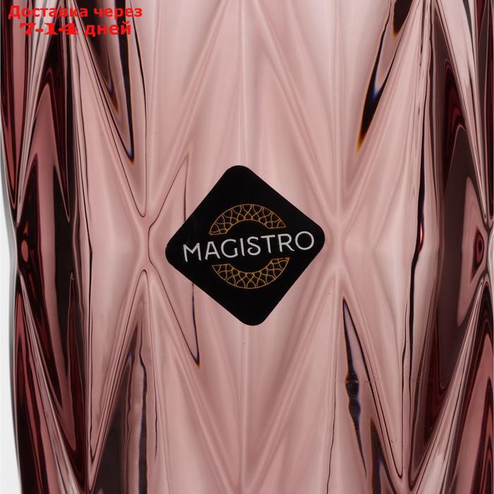Бокал для шампанского Magistro "Круиз", 160 мл, цвет розовый - фото 6 - id-p226924501