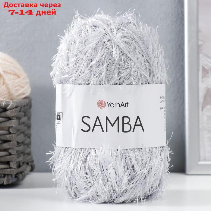 Пряжа "Samba" 100% полиэстер 150м/100гр (10 св.серый) - фото 1 - id-p226933966