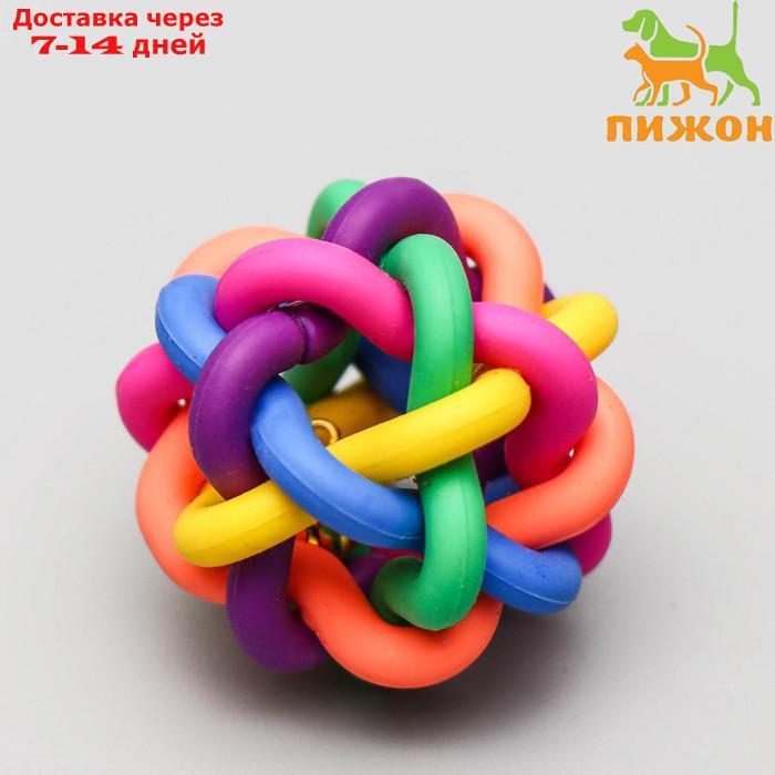 Игрушка резиновая "Молекула" с бубенчиком, 4 см - фото 1 - id-p226940439