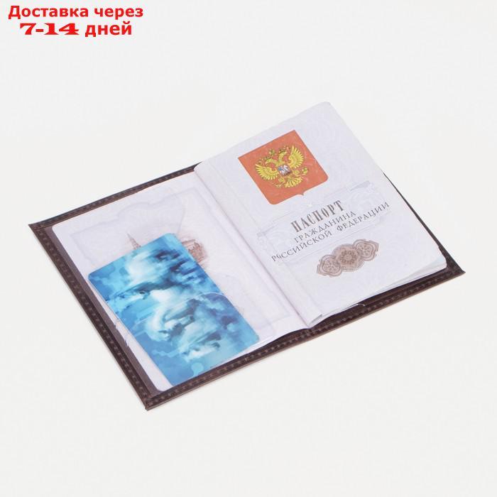 Обложка для паспорта, цвет коричневый - фото 5 - id-p226917220