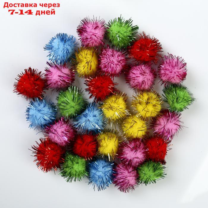 Помпоны для творчества, блестящие, 5 цветов, 25 мм, (набор 30 шт) - фото 3 - id-p226937632