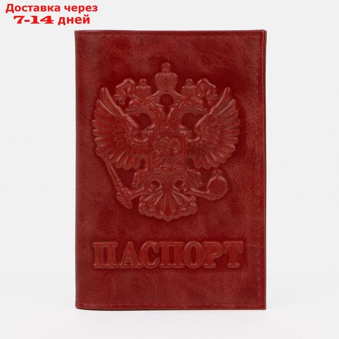 Обложка для паспорта, герб, цвет красный - фото 1 - id-p226917229