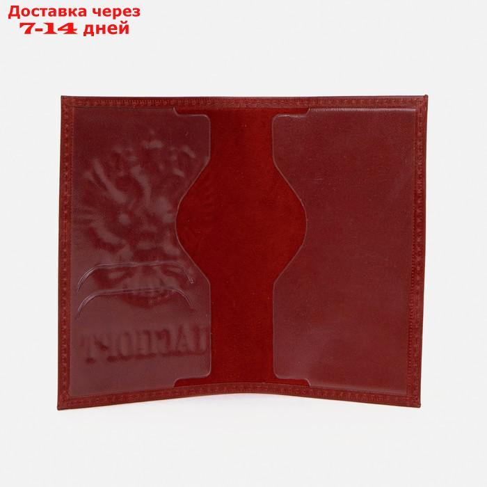 Обложка для паспорта, герб, цвет красный - фото 3 - id-p226917229