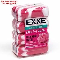 Крем+мыло Exxe 1+1 "Сочный арбуз" розовое полосатое, 4 шт*90 г