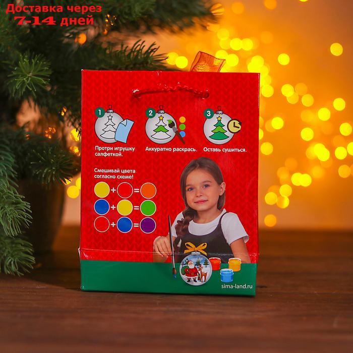 Новогодний шар под раскраску "Дед Мороз с подарками", d=5,5 см, с подвесом, краска 3 цвета по 2 мл, кисть - фото 3 - id-p226930743