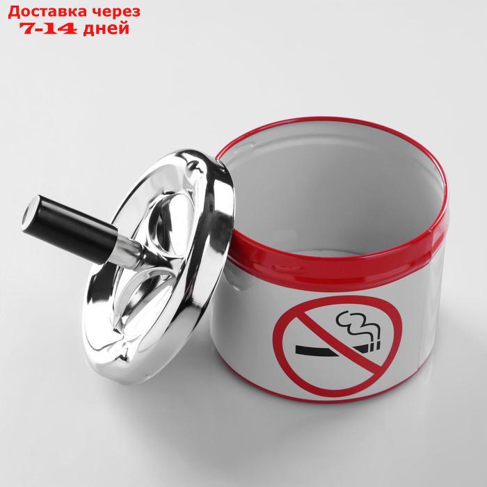 Пепельница бездымная "Не курить", 9х12 см - фото 2 - id-p226935316