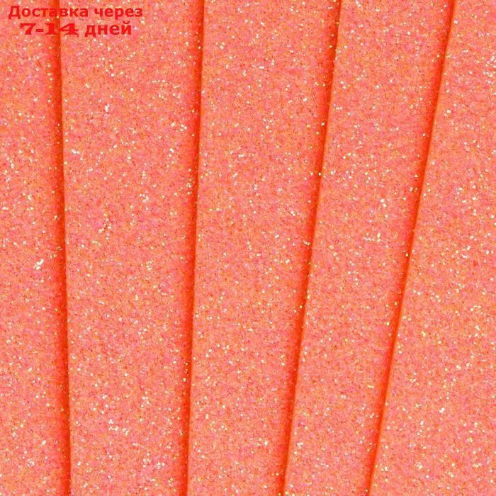 Фоамиран "Неоновый блеск - яркий оранж" 2 мм формат А4 (набор 5 листов) - фото 4 - id-p226937657