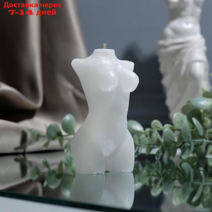 Свеча интерьерная "Женская фигура", белая, 10 х 5 см - фото 1 - id-p226946167