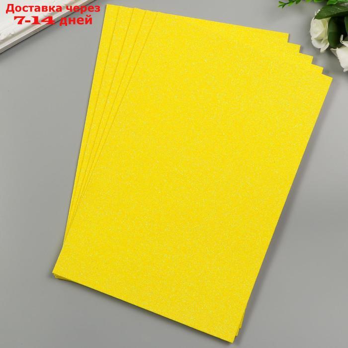 Фоамиран "Неоновый блеск - жёлтый" 2 мм формат А4 (набор 5 листов) - фото 3 - id-p226937660
