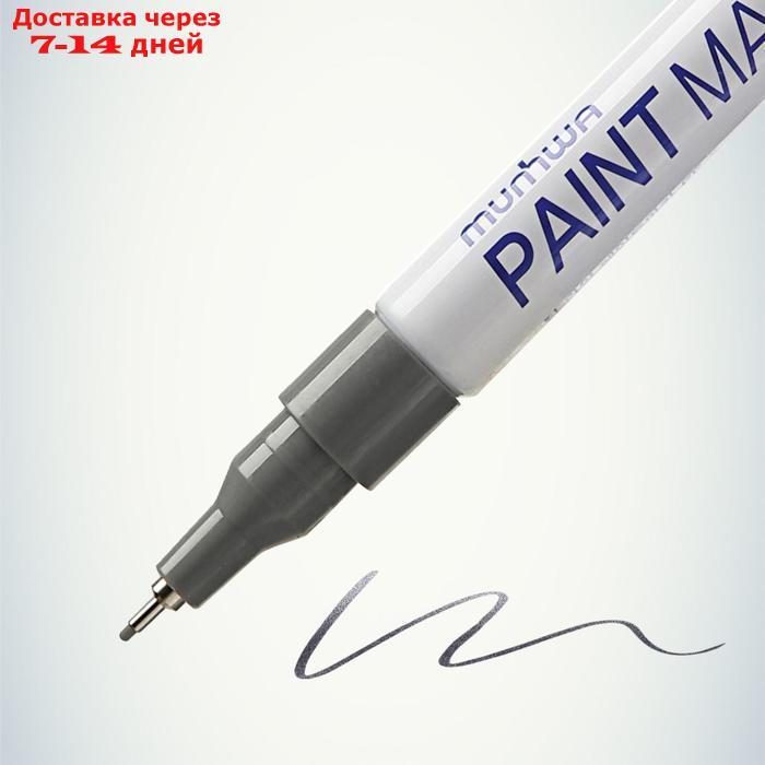Маркер-краска (лаковый) 1.0 MunHwa Extra Fine Paint Marker серебро EFPM-06 - фото 2 - id-p226915340