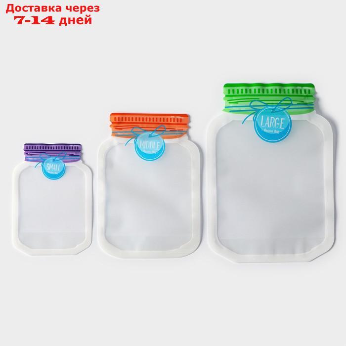 Набор пакетов для хранения продуктов "Бирки", 3 шт, 10,5×15/13,5×19,5/17×24,5 см, цвет МИКС - фото 3 - id-p226928772