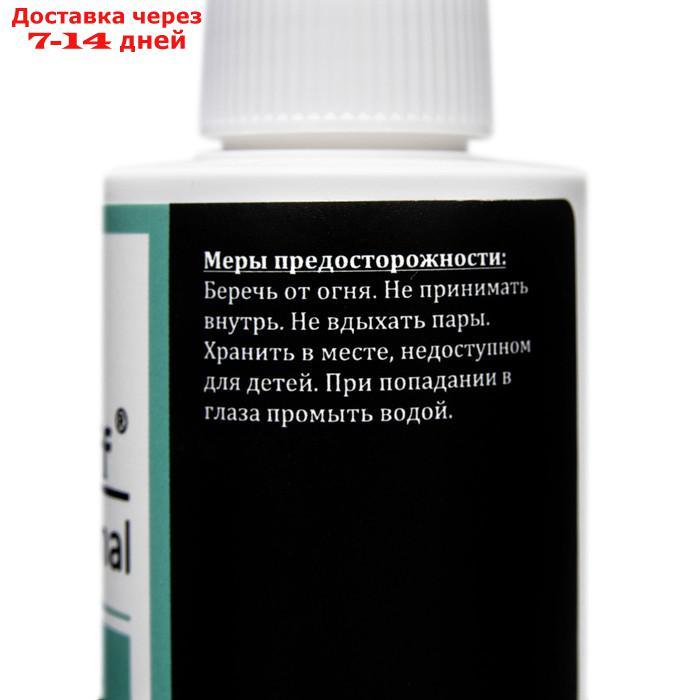 Антисептик спиртовой для рук и ногтей Gel*off Sanitizer с антибактериальным эффектом, 150 мл - фото 3 - id-p226918721