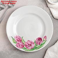 Тарелка мелкая "Розовые тюльпаны", 20 см